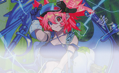 SSR てぃありん☆さんだー 販売 | [E50] ネクスト・フロンティア | Z/X