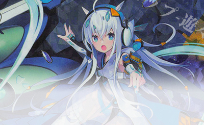 RR 月夜を彷徨う屍飾神 エンリル 販売 | [E43] ドラゴン†はろうぃん