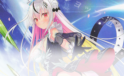 PR カオスコネクト 販売 | [PR01] PRカード | Z/X-Zillions of enemy X