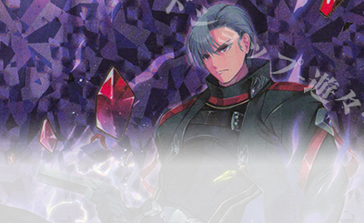 SR 炎獄竜 ヘイズインフェルノ 販売 | [IG02] ユニゾンドラゴン | Z/X