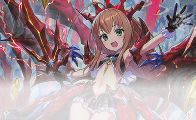 SSR UiDOL ラストエンヴィー(エンジョイフレーム) 販売 | [E49