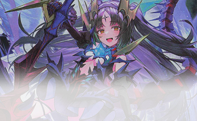 R 黒剣 蹂躙するバラハラ 販売 | [E46] 竜舞流星群(ドラゴニック