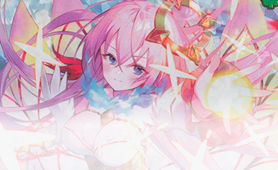 RR 銀霜の冬景色 ヴェルジュ(エンジョイフレーム) 販売 | [E52] 恋乙女