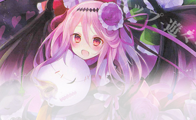 アニムスデッキ紹介 | トレカの買取・通販ならカードショップ -遊々亭-