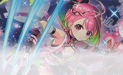 R 深き地の統率者 シャドメラ 販売 | [B48] 星火燎原編 爆臨！超新星