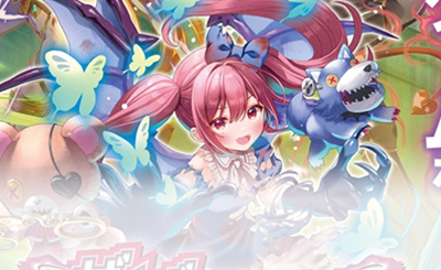 SRH 炎獄竜 ヘイズインフェルノ(ホロ)(カードガチャ仕様) 買取 | [IG02