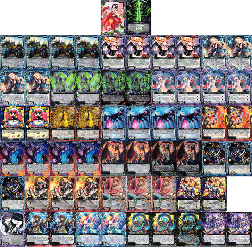 ゼクス デッキ販売セール情報! | トレカの買取・通販ならカード