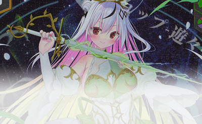 キャラクターデッキ イース2025を購入した方へ | トレカの買取・通販