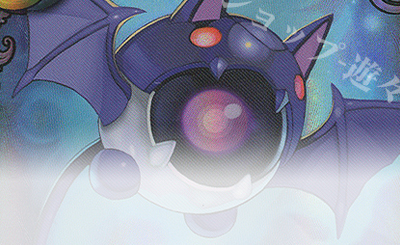 環境コラム】新時代のアグロデッキ 幽契約紹介 | トレカの買取・通販