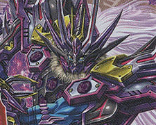 X 天蠍皇帝スコル・エンペラー 買取 | [BS61]契約編 第2章 リベ