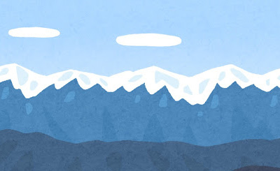 SP もうひとりの天才“ラボメン”「比屋定 真帆」(サイン入り) 買取