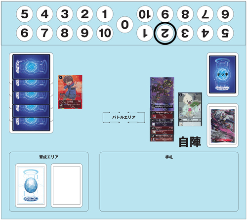 パートナーと共に環境を駆け抜けろ!第74回「ガンマモン」 | トレカの