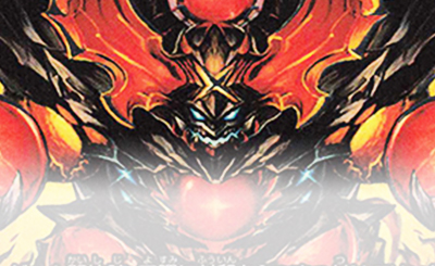 DMR 悪夢神バロム・ナイトメア 販売 | [DM24-EX2] 天下夢双!!デュエ