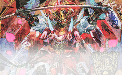 DMR 夢双英雄 モモキングDM 販売 | [DM24-EX2] 天下夢双!!デュエキング