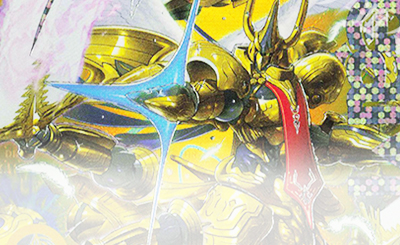 SR 天革の騎令嬢 ミラクルステラ 販売 | [DM25-EX1] 愛感謝祭 ヒロイン