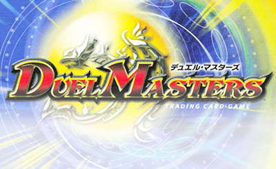 SR 夢双龍覇 モルトDREAM 販売 | [DM24-EX2] 天下夢双!!デュエキング