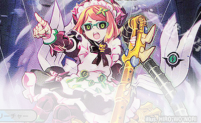 VR 修羅の死神フミシュナ｜「この先は修羅の道ぞ」 販売 | [DM24-BD4