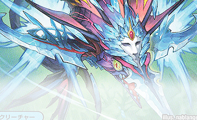 SR 偽りの希望 鬼丸「終斗」 販売 | [DM23-EX3] アビス