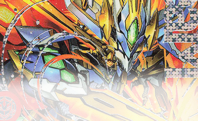 傷】 R-foil ブレイン・スラッシュ(金トレジャー) 販売 | [DM24-EX1