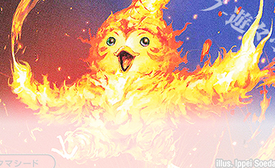 U クローン・ライトニング 買取 | [DM-12] 聖拳編 第3弾 魔封魂の融合