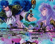 SRプラス 運命の聖女 ディアドラ(箔押し) 販売 | [B06] 閃駆ノ騎影