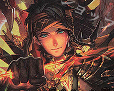 PR 秘めし芸能の炎 蒼井 樹 販売 | [P01]〜[P10] | ファイアー