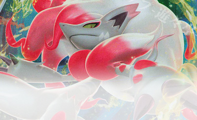 K かがやくフーディン 買取 | [S11a] 強化拡張パック 白熱のアルカナ