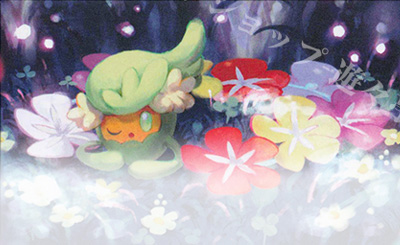 K かがやくフーディン 買取 | [S11a] 強化拡張パック 白熱のアルカナ