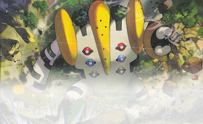 RR ルギアV 買取 | [S12] 拡張パック パラダイムトリガー | ポケモン