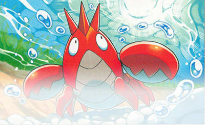 シロナ 販売 | [SM8b] ハイクラスパック GXウルトラシャイニー