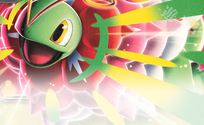 PROMO サトシゲッコウガEX(次世代ワールドホビーフェア オリジナルキラ