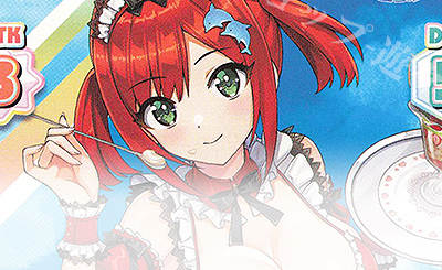 P アマデア・ウォルファ 販売 | ドルフィンウェーブ | Reバース for