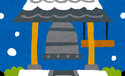 SP ゾンビランドサガ(山田 たえサイン入り) 販売 | ゾンビランドサガ