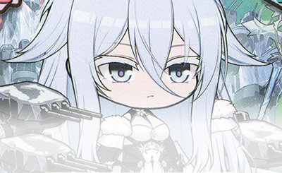 PP コンステレーション（サイン入り） 買取 | アズールレーン vol.4