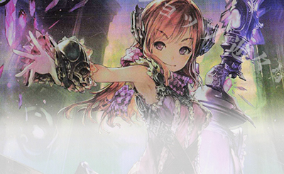 LG 九火石炎・セッカ 買取 | [BP13]暗黒降誕 | Shadowverse EVOLVE高価