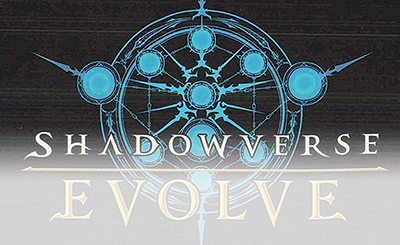 LG 九火石炎・セッカ 買取 | [BP13]暗黒降誕 | Shadowverse EVOLVE高価