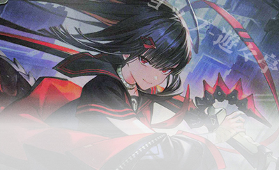 LG 壊竜の六銘伝・エル 販売 | [BP18]新約都市・透京 | Shadowverse