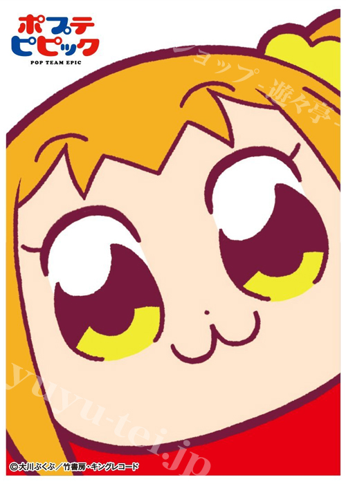 キャラクタースリーブ EN-510 ポプテピピック 『ポプ子B』 | 販売