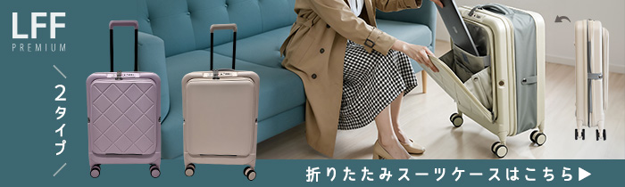 公式】NORICCO 子供が乗れる キッズキャリー 機内持込み Sサイズ