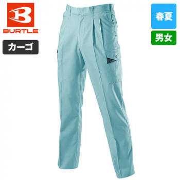 バートル 6026 ツータックカーゴパンツ｜作業服・作業着の通販なら
