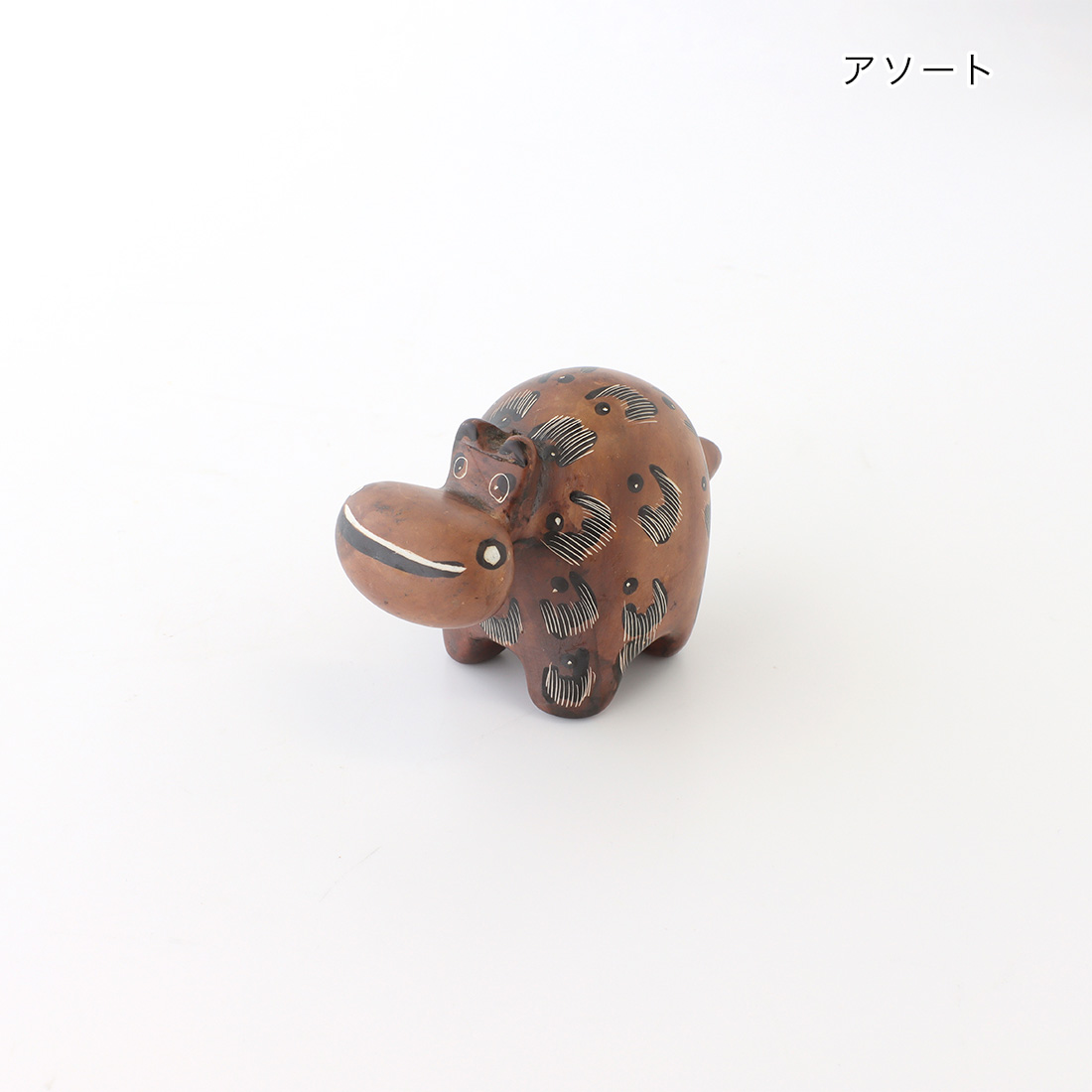 ソープストーン カバ(SR)[石製 ケニア アフリカ 置物 人形 かば 動物