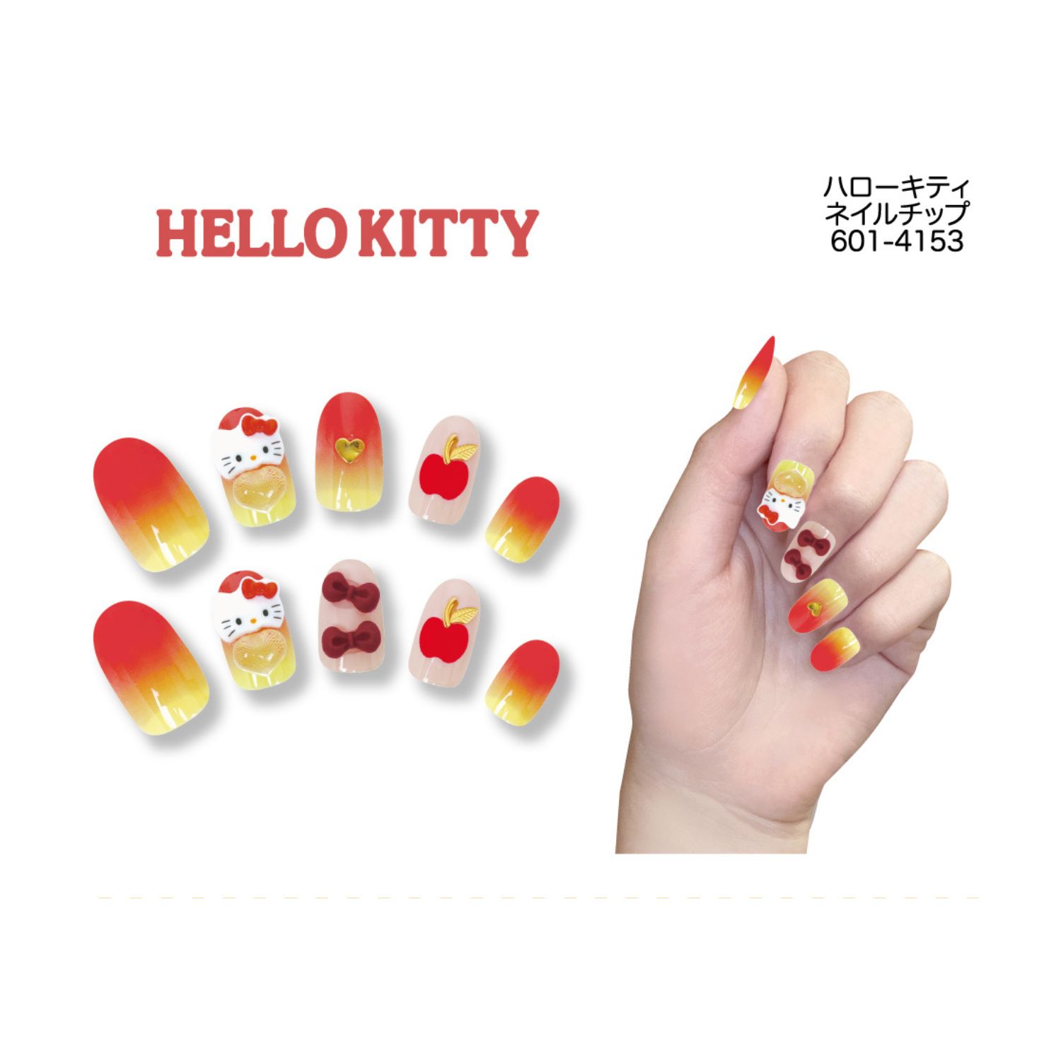 6月発売予定】ハローキティ ネイルチップ キャラクター 601-4153