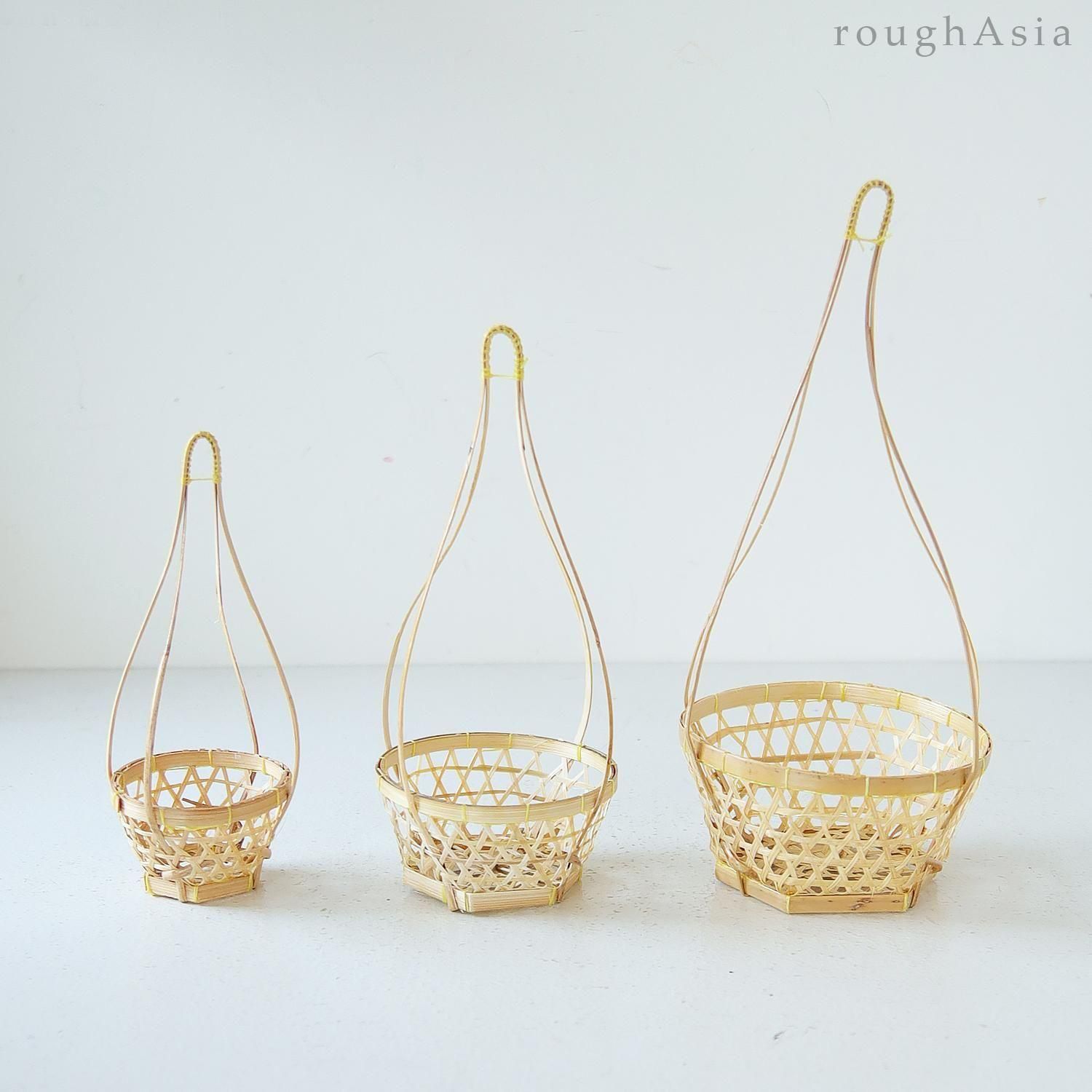 タイ》天秤ざるの竹かご (大小2サイズ) 竹細工のミニバスケット