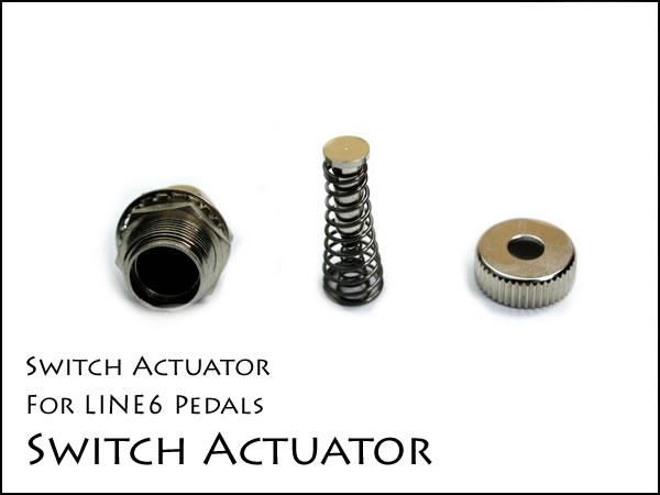 Actuator スイッチ / LINE6用