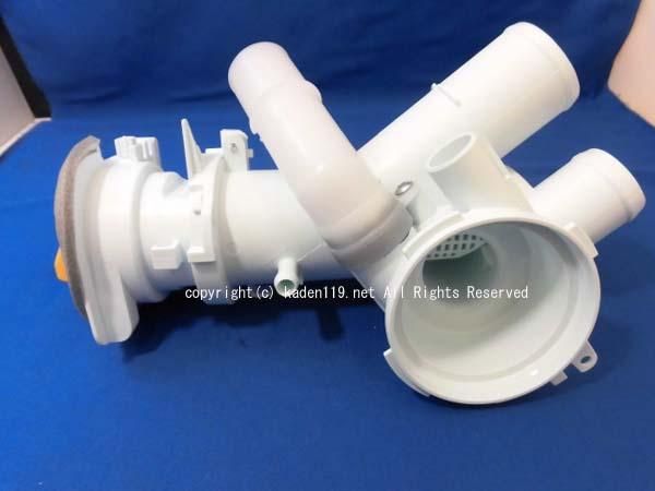 日立ビックドラムの循環ポンプ（□BD-S8800-SET） | カデンの救急社