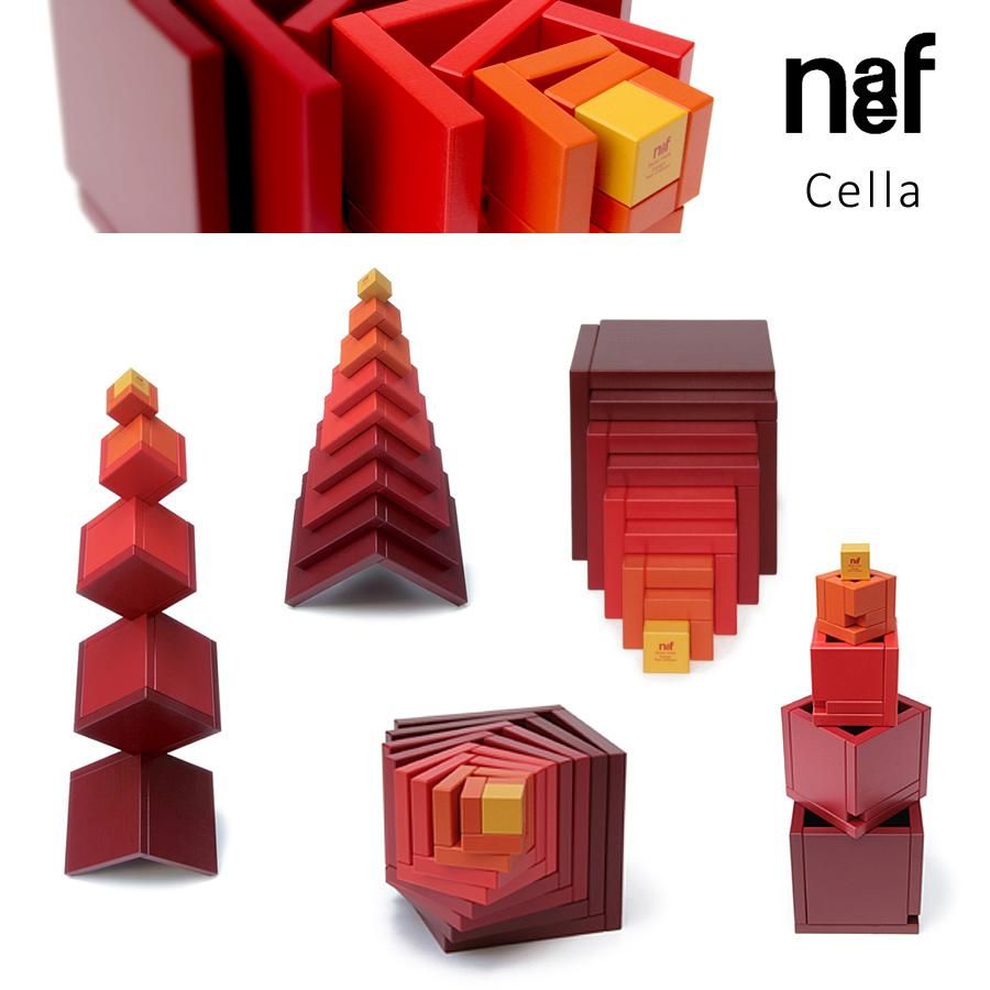 Naef ネフ社 セラ Cella 積み木 - 木のおもちゃ赤ちゃんのおもちゃ木製