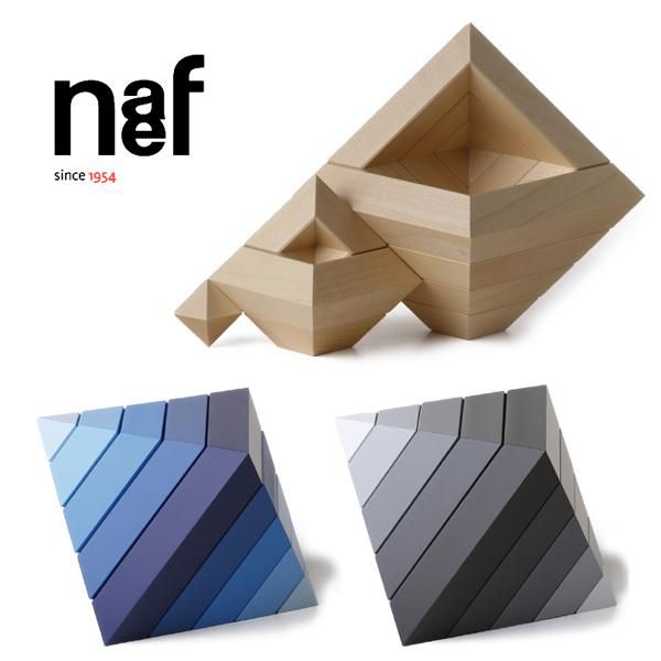 積み木「Sakkaro」サッカロ ネフ社（naef)ダイアモンド Naef ネフ社