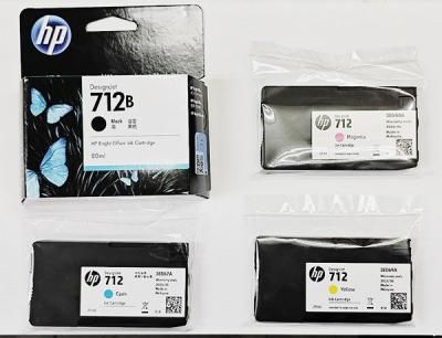 HP712B,HP712 全4色セット [簡易梱包でお届け] - プロッター・大判