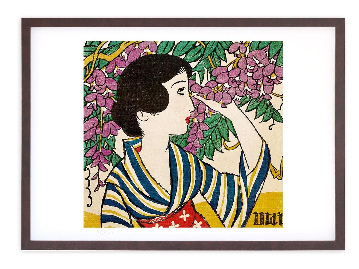 版画 絵画 名画 日本画 ＜mai＞婦人グラフ五月号表紙絵 竹久夢二