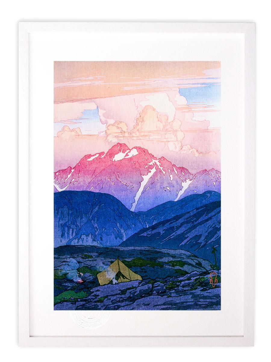 版画 絵画 名画 日本画 日本アルプス十二題 劔山の朝 吉田博